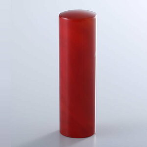 【送料無料】赤メノウ(レッドアゲート)の認印/18mm/ケース別売 個人いんかん はんこ ハンコ 判子 就職祝い ギフト 祝い プレゼント 贈りもの 女性 男性 子供
