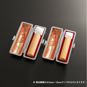 yzlӒ2{X^_[hZbg(݊vP[X) A^LI | (16.5mm)As(15mm)A݊vP[X16.5`18mmp/13.5`15mmp(6F)