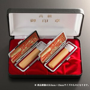 yzlӒ2{OZbg(݊vP[X) A^LI | (18mm)As(16.5mm)A݊vP[X16.5`18mmp(6F)AGNZgZbgP[X2{[p(3F)