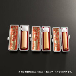 yzlӒ3{X^_[hZbg(݊vP[X) A^LI | (16.5mm)As(15mm)AF(12mm)A݊vP[X16.5`18mm/13.5`15mmp/10.5`12mmp(6F)