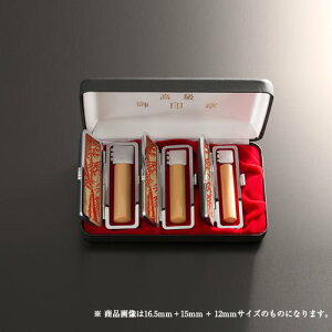 yzlӒ3{OZbg(݊vP[X) A^LI | (18mm)As(16.5mm)AF(13.5mm)A݊vP[X16.5`18mm/13.5`15mmp(6F)AGNZgZbgP[X3{[