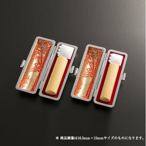 yzlӎF{2{X^_[hZbg(݊vP[X) A^LI | (16.5mm)As(15mm)A݊vP[X16.5`18mmp/13.5`15mmp(6F)
