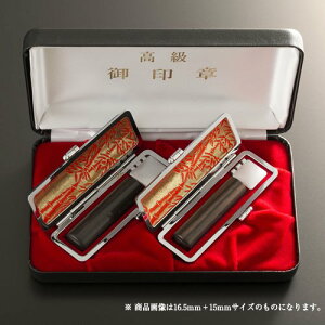 yzlӍh2{X^_[hZbg(݊vP[X) A^LI | (16.5mm)As(15mm)A݊vP[X16.5`18mmp/13.5`15mmp(6F)AGNZgZbgP[X2{[p(