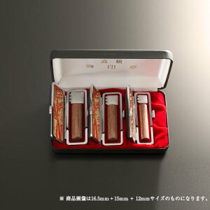 yzlӍʊ3{O[Zbg(݊vP[X) A^LI | (18mm)As(18mm)AF(13.5mm)A݊vP[X16.5`18mm/13.5`15mmp(6F)AGNZgZbgP[X3{[