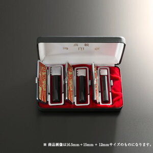 yzlӍʊ3{XZbg(݊vP[X) A^LI | (13.5mm)As(13.5mm)AF(10.5mm)A݊vP[X13.5`15mm/10.5`12mmp(6F)AGNZgZbgP[X3{