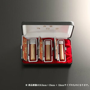 yzlӕ3{XZbg(݊vP[X) A^LI | (13.5mm)As(13.5mm)AF(10.5mm)A݊vP[X13.5`15mm/10.5`12mmp(6F)AGNZgZbgP[X3{[