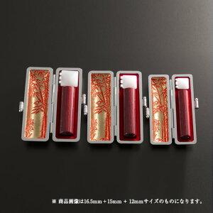 yzlӐԗs3{O[Zbg(݊vP[X) A^LI | (18mm)As(18mm)AF(13.5mm)A݊vP[X16.5`18mm/13.5`15mmp(6F)