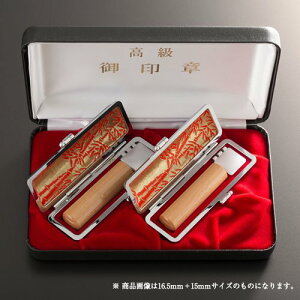 yzlӃImIJo2{X^_[hZbg(݊vP[X) A^ | (16.5mm)As(15mm)A݊vP[X16.5`18mmp/13.5`15mmp(6F)AGNZgZbgP[X2{