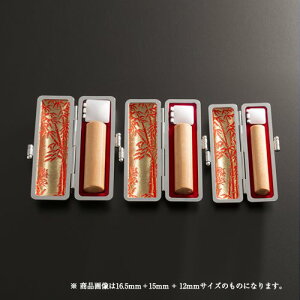 yzlӃImIJo3{O[Zbg(݊vP[X) A^ | (18mm)As(18mm)AF(13.5mm)A݊vP[X16.5`18mm/13.5`15mmp(6F)