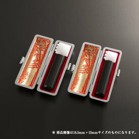 【送料無料】個人印鑑黒水牛芯持2本ラグゼセット(もみ革ケース) アタリ有無選択可 | 実印(18mm)、銀行印(18mm)、もみ革ケース16.5〜18mm用(6色)