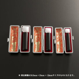【送料無料】個人印鑑黒水牛芯持3本ラグゼセット(もみ革ケース) アタリ有無選択可 | 実印(18mm)、銀行印(18mm)、認印(13.5mm)、もみ革ケース16.5〜18mm/13.5〜15mm用(6色)