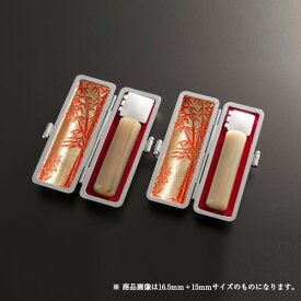 【送料無料】個人印鑑牛角色上2本ラグゼセット(もみ革ケース) アタリ有無選択可 | 実印(18mm)、銀行印(18mm)、もみ革ケース16.5〜18mm用(6色)