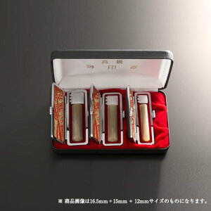 yzlӋpF3{OZbg(݊vP[X) A^LI | (18mm)As(16.5mm)AF(13.5mm)A݊vP[X16.5`18mm/13.5`15mmp(6F)AGNZgZbgP[X3