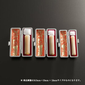 yzlӋp3{OZbg(݊vP[X) A^LI | (18mm)As(16.5mm)AF(13.5mm)A݊vP[X16.5`18mm/13.5`15mmp(6F)