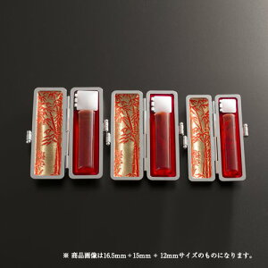 yzlߎ3{XZbg(݊vP[X) A^ | (13.5mm)As(13.5mm)AF(10.5mm)A݊vP[X13.5`15mm/10.5`12mmp(6F)