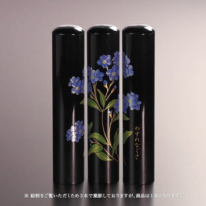 yz㎪Ǧl//킷Ȃ/12mm l񂩂 ͂ nR q AEj Mtg j v[g   j q