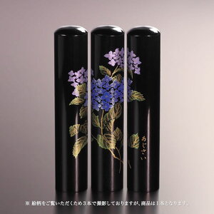 yz㎪Ǧl/lG///12mm l񂩂 ͂ nR q AEj Mtg j v[g   j q