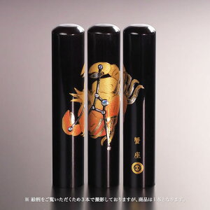 yz㎪Ǧl//I/12mm l񂩂 ͂ nR q AEj Mtg j v[g   j q