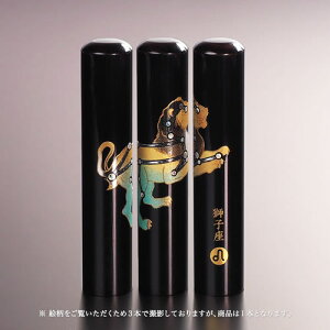 yz㎪Ǧl//q/12mm l񂩂 ͂ nR q AEj Mtg j v[g   j q