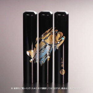 yz㎪Ǧl///12mm l񂩂 ͂ nR q AEj Mtg j v[g   j q