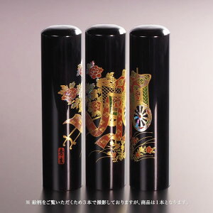 yz㎪Ǧl/J^/䏊/15mm l񂩂 ͂ nR q AEj Mtg j v[g   j q