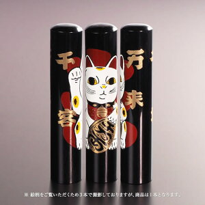 yz㎪Ǧl/J^/Lq/12mm l񂩂 ͂ nR q AEj Mtg j v[g   j q