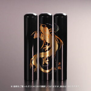 yz㎪Ǧl/J^()//⃉/12mm l񂩂 ͂ nR q AEj Mtg j v[g   j q
