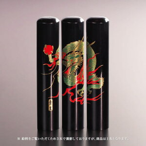 yz㎪Ǧl/J^()/ԗ/12mm l񂩂 ͂ nR q AEj Mtg j v[g   j q