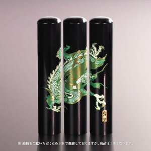 yz㎪Ǧl/J^()//12mm l񂩂 ͂ nR q AEj Mtg j v[g   j q