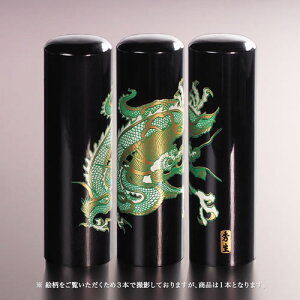 yz㎪Ǧl/J^()//18mm l񂩂 ͂ nR q AEj Mtg j v[g   j q