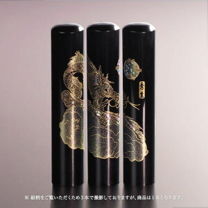 yz㎪Ǧl/J^()/_/12mm l񂩂 ͂ nR q AEj Mtg j v[g   j q