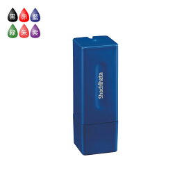 スクエアネーム12 ブルー 別注品Aタイプ Xスタンパー シャチハタ 12×12mm インク色：6色から選択可 XLH-12-3 コード:15323 Shachihata Xstamper