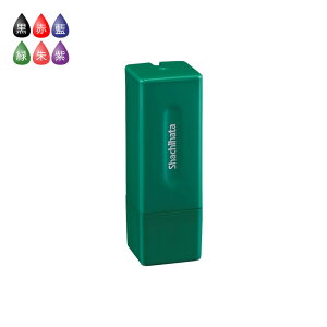 XNGAl[12 O[ ʒiA^Cv XX^p[ V`n^ 12×12mm CNFF6FI XLH-12-4 R[h:15324 Shachihata Xstamper