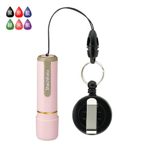 V`n^/l[9/y[sN/[R[ht/XX^p[l[/ʒiB^Cv/Shachihata/Xstamper/XL-9RK/C1/R[hF46324