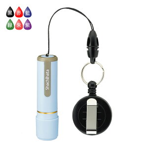 V`n^/l[9/y[u[/[R[ht/XX^p[l[/ʒiB^Cv/Shachihata/Xstamper/XL-9RK/C2/R[hF46326