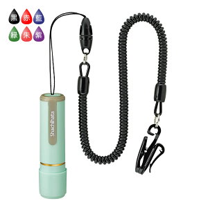 V`n^/l[9/y[O[/J[R[ht/XX^p[l[/ʒiA^Cv/Shachihata/Xstamper/XL-9SK/C4/R[hF46329