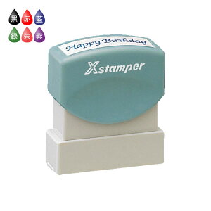 p^0942 ʒiA^Cv XX^p[ V`n^ 9×42mmp CNFF6FI XH-0942 R[hF35350 Shachihata Xstamper