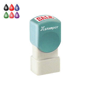 p^1018 ʒiB^Cv XX^p[ V`n^ 10×18mmp CNFF6FI XH-1018 R[hF07350 Shachihata Xstamper