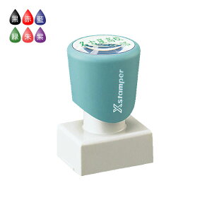 p^2030 ʒiA^Cv XX^p[ V`n^ 20×30mmp CNFF6FI XH-2030 R[hF08610 Shachihata Xstamper