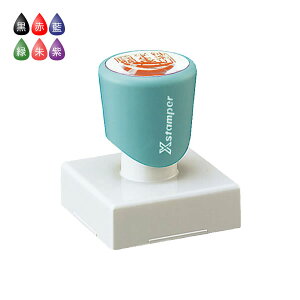  p^4040 ʒiB^Cv XX^p[ V`n^ 40×40mmp CNFF6FI XH-4040 R[hF08810 Shachihata Xstamper