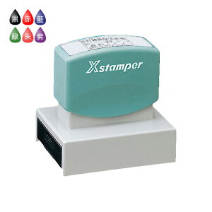  p^5075 ʒiB^Cv XX^p[ V`n^ 50×75mmp CNFF6FI XH-5075 R[hF35750 Shachihata Xstamper