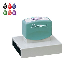  p^65100 ʒiB^Cv XX^p[ V`n^ 65×100mmp CNFF6FI XH-65100 R[hF36050 Shachihata Xstamper