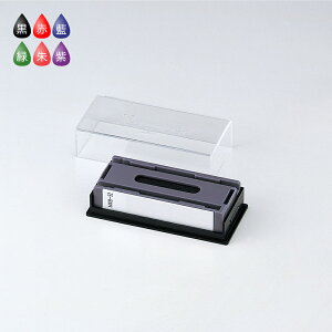 }`X^p[ʂ̂ z_[ʔ ʒiA^Cv XX^p[ V`n^ 13×42mm CNFF6FI MX-B R[h:38500 Shachihata Xstamper