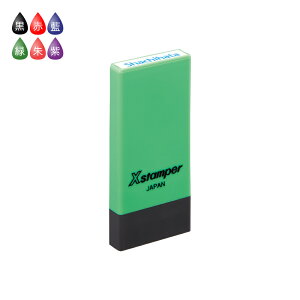 Ȗڈ O[ ʒiA^Cv XX^p[ V`n^ ʃTCY4×21mm CNF6FI X-NK-G R[hF41989 Shachihata Xstamper