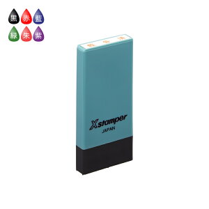 Ȗڈ GSO[ ʒiB^Cv XX^p[ V`n^ ʃTCY4×21mm CNF6FI X-NK R[hF41900 Shachihata Xstamper