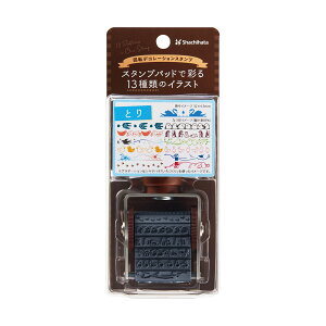 �V���`�n�^/��]�f�R���[�V�����X�^���v/�Ƃ�/NRD-13A7/���i�R�[�h:29422