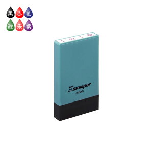  GSO[ ʒiB^Cv XX^p[ V`n^ 5×29mmp CNFF6FI X-NG R[hF42000 Shachihata Xstamper