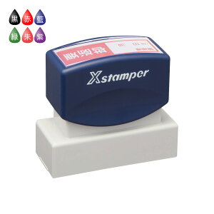 yzp^2060 lCr[ ʒiB^Cv CNF:6FI XH-2060C1 R[hF08615 20×60mmp V`n^ XX^p[ Shachihata Xstamper