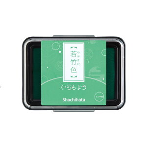 V`n^ X^vpbh 悤 |F 킩 HAC-1-PG R[h:66060