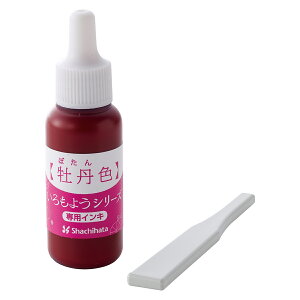 V`n^ 悤V[Y p[CL 8ml pwt OF(ڂ񂢂) SAC-8-P/H R[h:06655